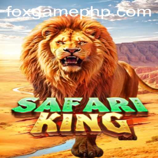 Explore the Adventure in SafariKing and the Innovations of FOX.GAME